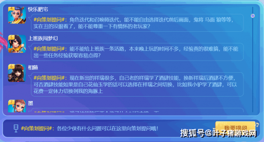 新奥门天天开奖资料大全,新奥门天天开奖资料大全与实地计划验证数据工具版，探索未知与实现梦想的结合,调整方案执行细节_战略版11.21.26