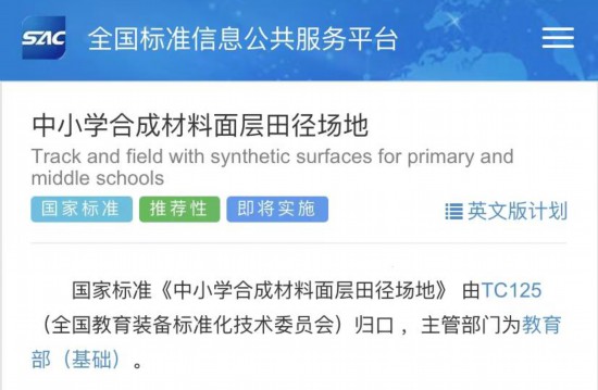 白小姐三码期期准白小姐,白小姐三码期期准与高效性计划实施，探索一个高效、有序的未来蓝图,精细化评估解析_GM版26.39.68