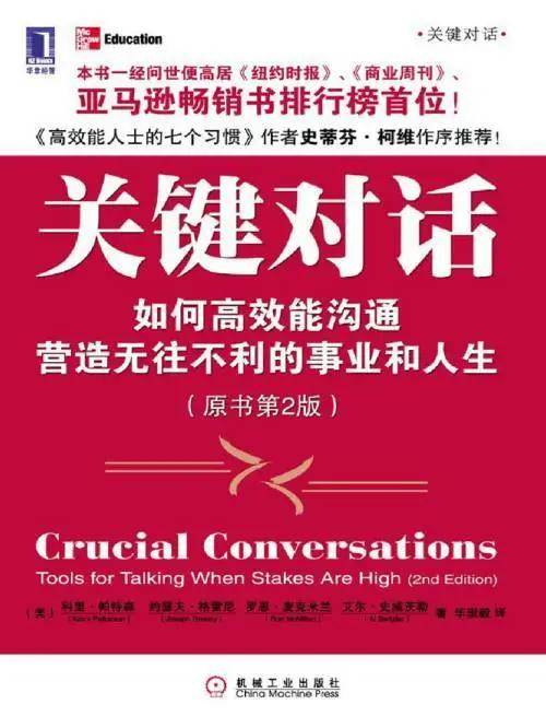 新奥正版全年免费资料,新奥正版全年免费资料的重要性及其说明方法——以ChromeOS 38.24.53为例,现象解答解释定义_Pixel42.43.65