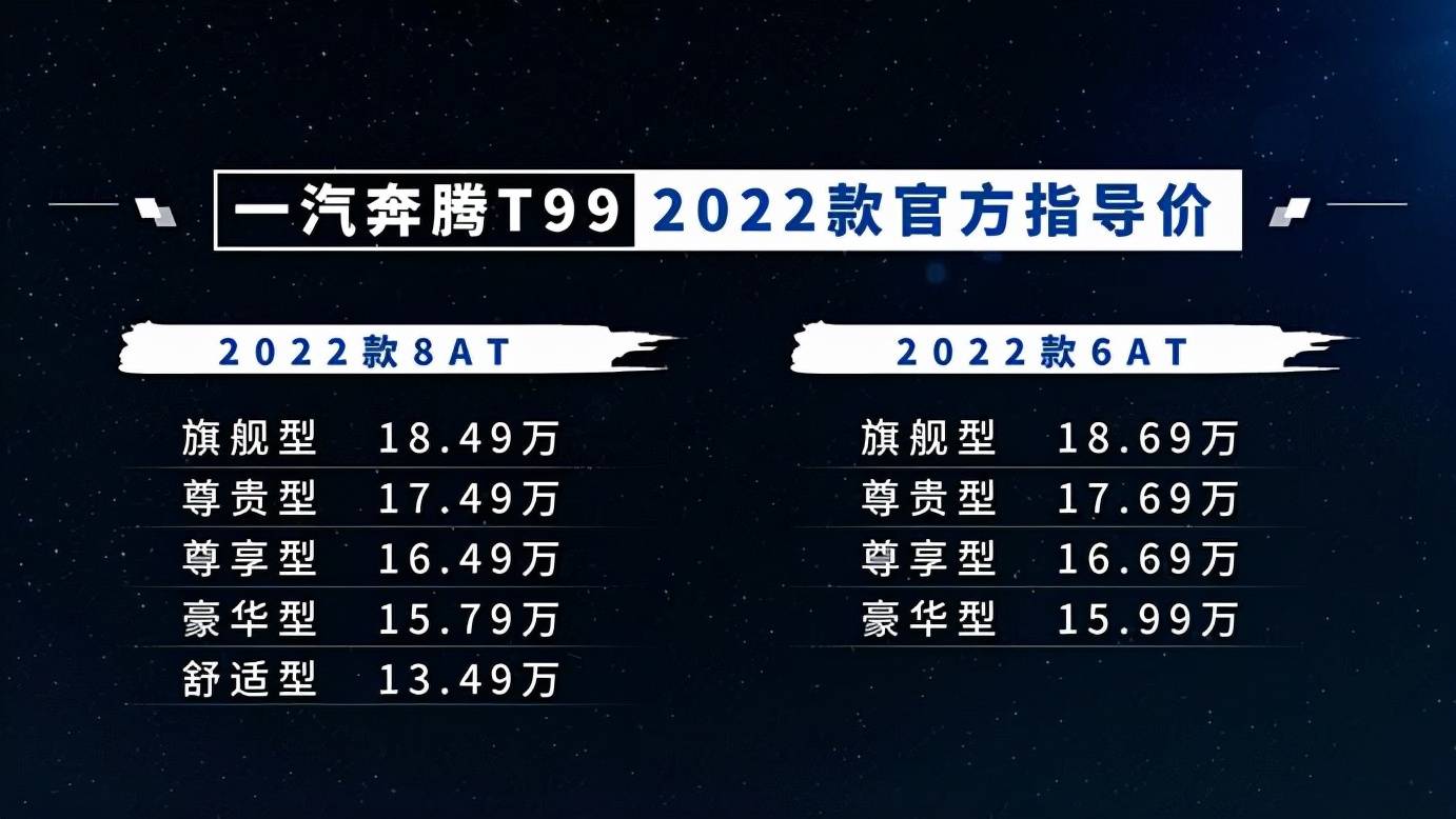 49图库港澳台新版本下载,探索新领域，49图库港澳台新版本下载与科学研究解析说明,结构化推进计划评估_进阶版79.44.15