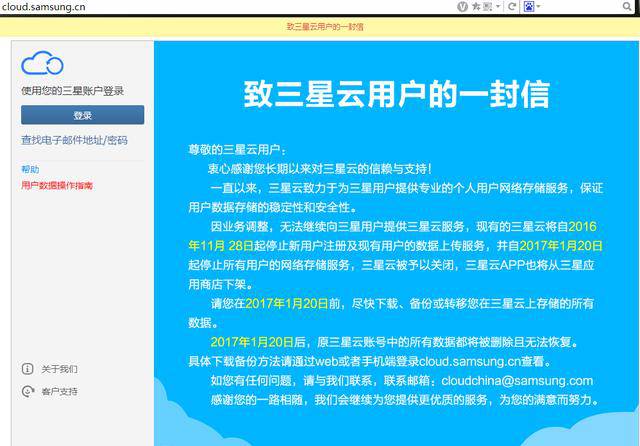 新澳准资料免费提供,新澳准资料免费提供，高效计划响应执行指南（8K25.12.90）,全面说明解析_退版44.28.47