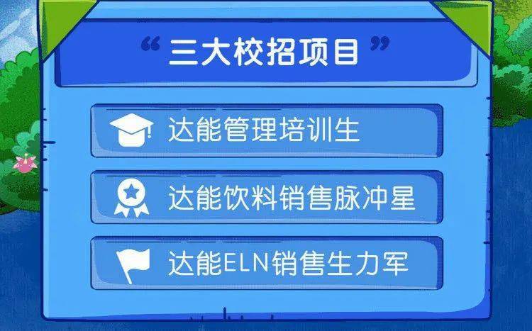 新奥门正版免费资料,新奥门正版免费资料与可靠操作方案，探索未知的领域与追求精准信息的力量,可靠执行计划_XP81.99.72