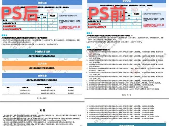 恢复118论坛网之家,实地验证策略_旗舰款77.70.29