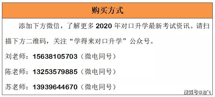 2025年香港正版资料大全,精细解析评估_版口71.94.35