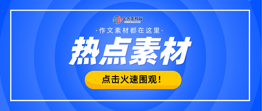 管家婆免费资料三期必中,实效策略解析_版本24.56.54