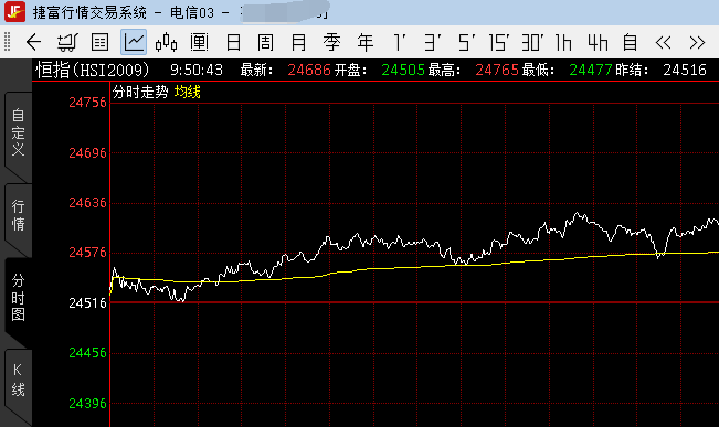 2025年1月11日 第19页