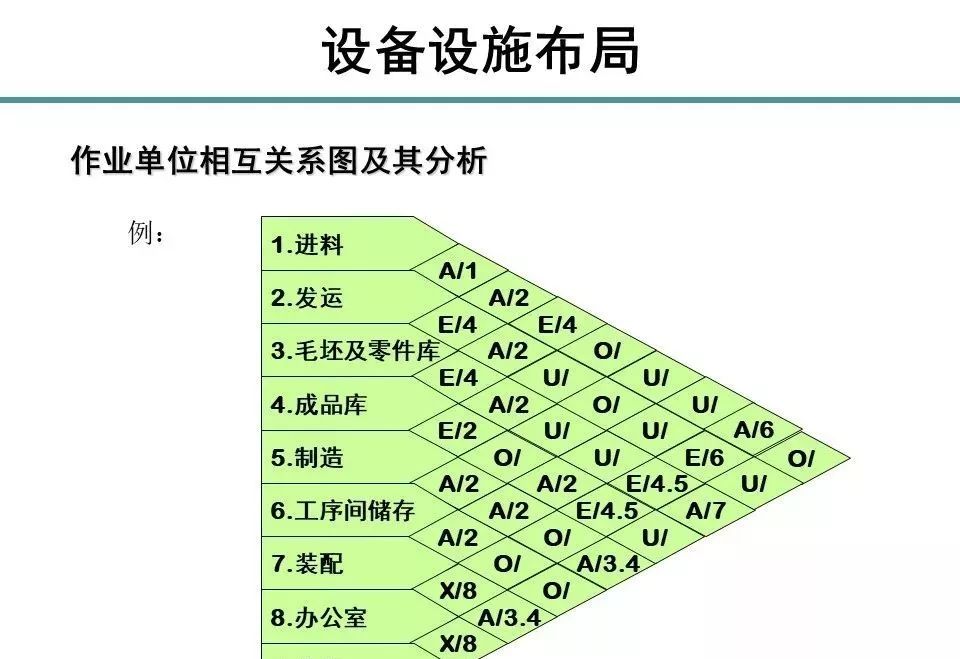 2025新澳三期必出三生肖,灵活性计划实施_Mixed83.86.72