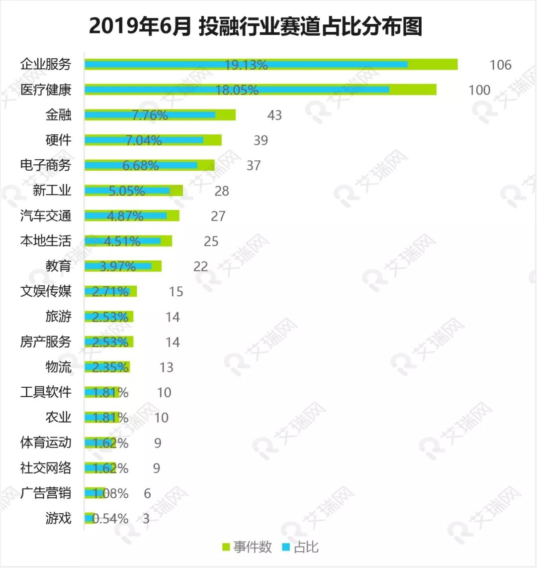 2025年买马最准网站,数据支持设计解析_响版72.12.11