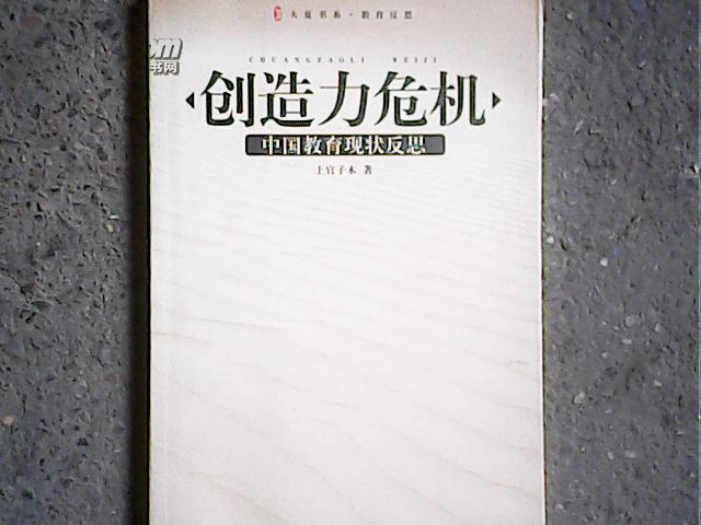 香港资料大全正版资料使用方法,创造力策略实施推广_凸版印刷90.85.71