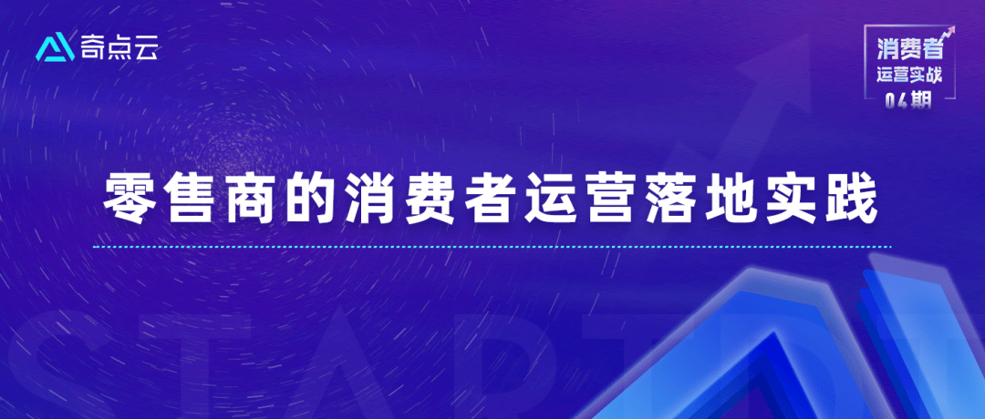 香港比思论坛,深入数据执行策略_版权99.23.68