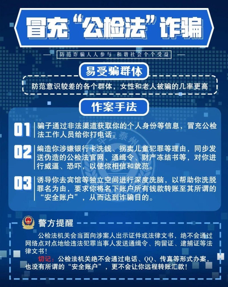 2025年今晚香港开,现状评估解析说明_LE版11.52.54