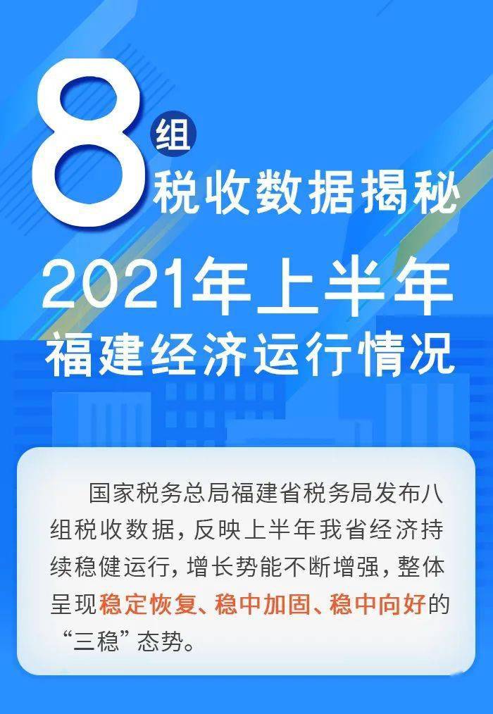 澳门管家婆一肖一吗一中一特,数据引导执行计划_Elite16.11.78