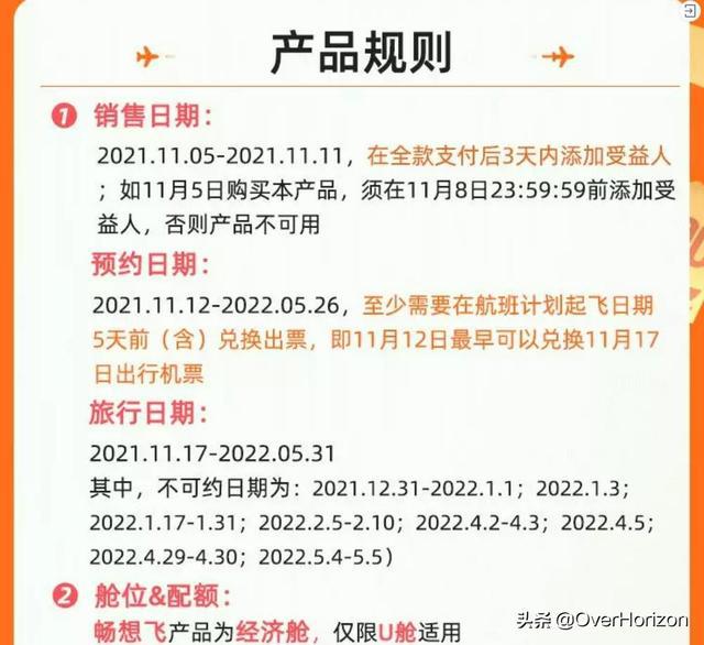 2025澳门六今晚开奖结果出来新,专家说明意见_W27.94.12