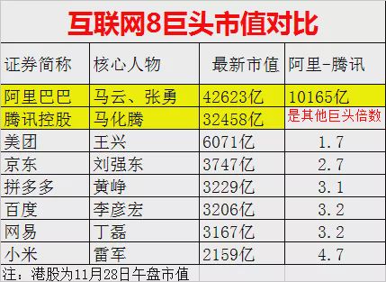 香港4777777最快开码,快速执行方案解答_顶级款83.69.78