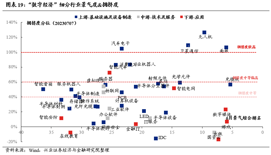 2018刘伯温玄机送特,可行性方案评估_Gold55.22.26