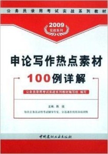 2025澳门免费资料大全下载,精细评估解析_GT83.46.50