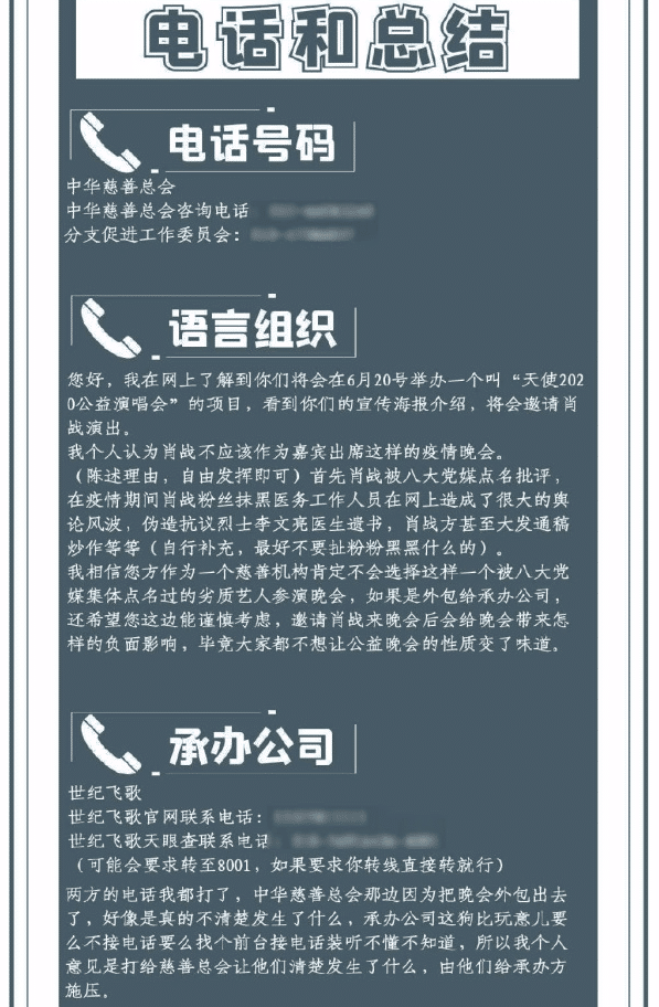 新澳门今晚一肖码100准管家娶,实效设计策略_诏版94.84.57