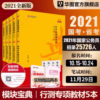 六盒宝典2025年最新版开奖结果,深层数据分析执行_经典款85.23.42