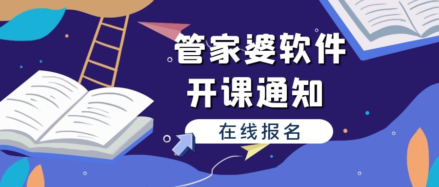 管家婆三肖三码三期必出一期,深度研究解释定义_领航款72.76.36