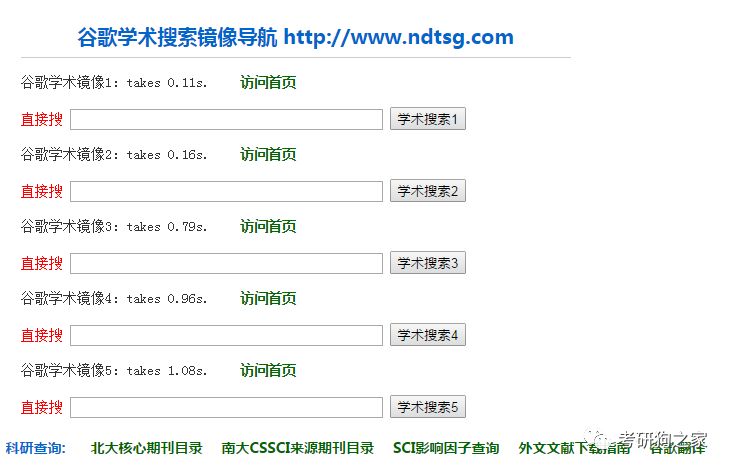 管家婆一肖资料大全,预测分析解释定义_MR67.25.72