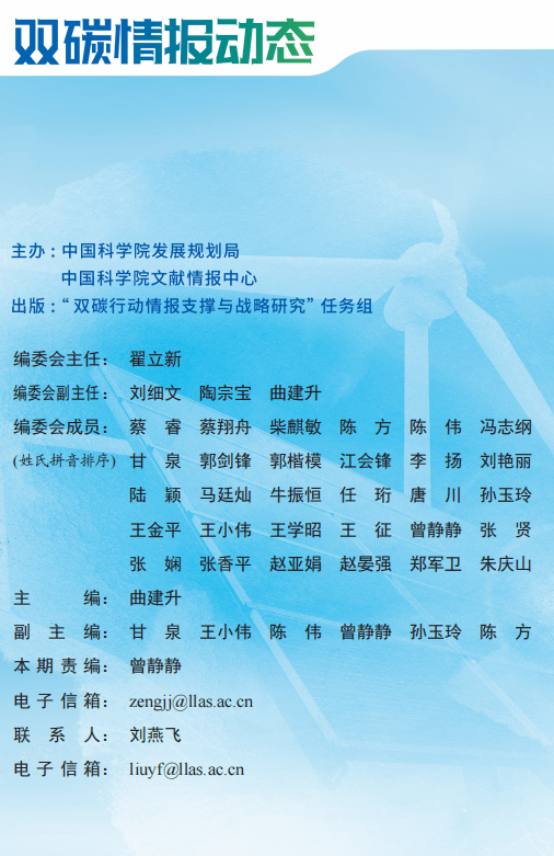 2025新澳门精准资料免费提供下载,多样化策略执行_饾版67.89.31