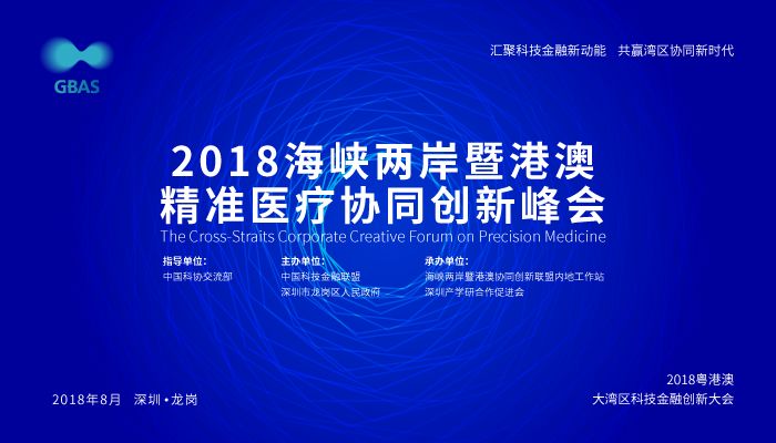 2025新澳精准资料大全,全局性策略实施协调_宋版25.59.37