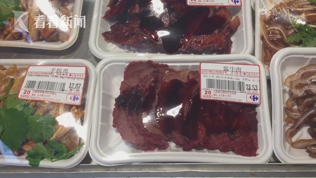 超市合成肉引发顾客质疑，肉品如海绵会喷水真相揭秘