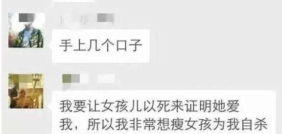 为了你好，情感操控的隐形陷阱，比PUA更致命