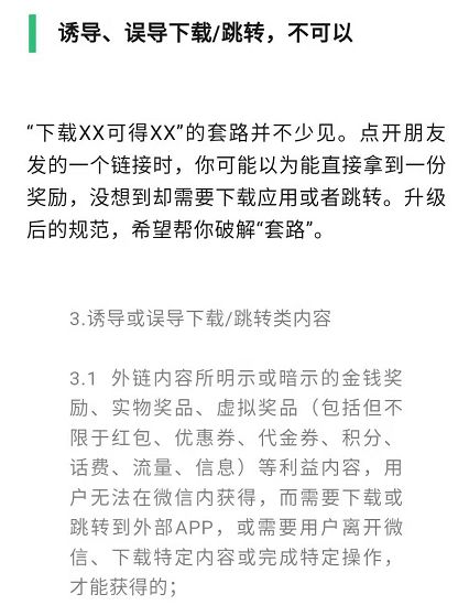 刘强东红包赠予老人和老师是否需要缴纳个税？