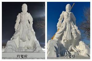 黑龙江雪雕黑悟空修复后苹果肌微调变小