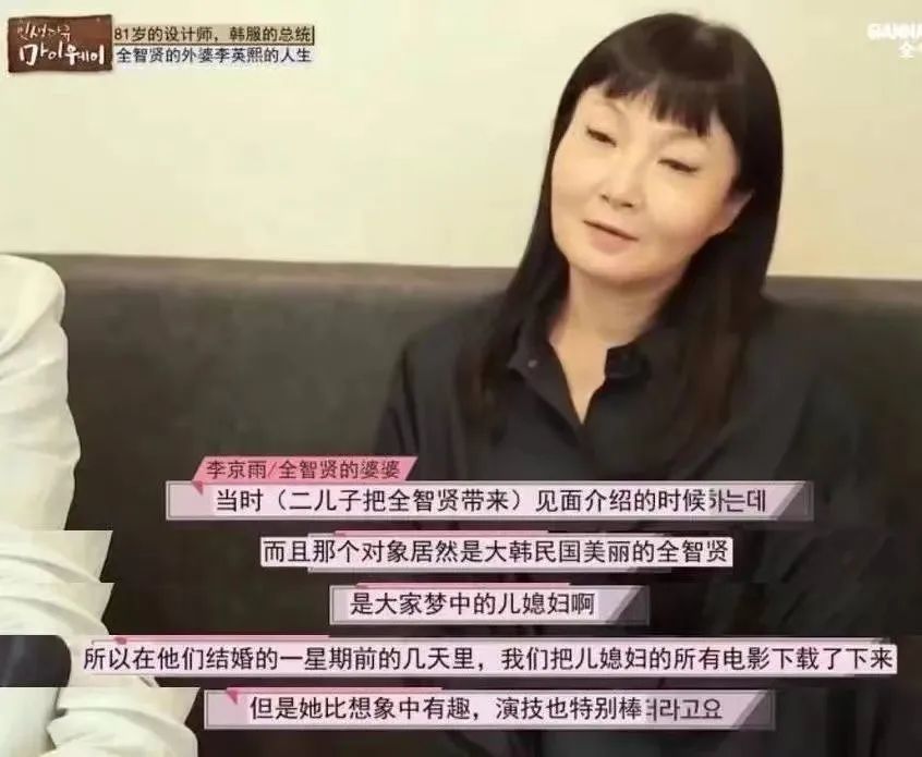 吴奇隆好友揭露婚变内幕，真相曝光！