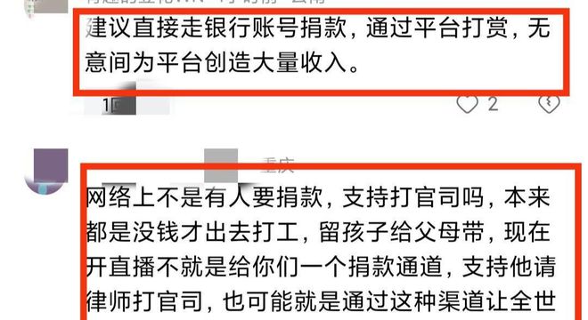 清华法学院教授剖析邯郸初中生被杀案始末