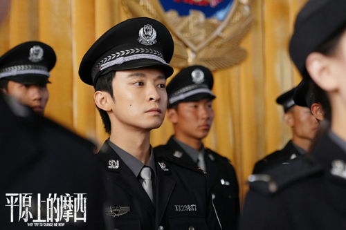 我是刑警群演真警察政委，揭秘刑侦背后的故事