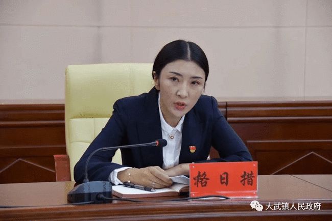 女员工拒跳年会舞遭解雇事件引发关注