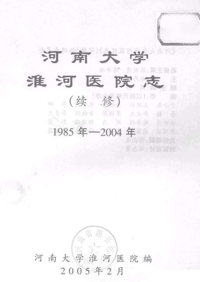 王鹤棣爆料拍摄大奉时的酷热困境，热到盒饭都馊了