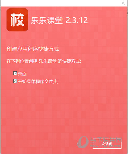 澳门正版资料大全公开 2025年完整版揭秘