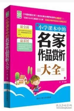 澳门2025最新饮料大全