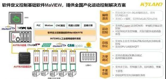 香港比思论坛最新地址,最新解答解释定义_创新版33.18.80