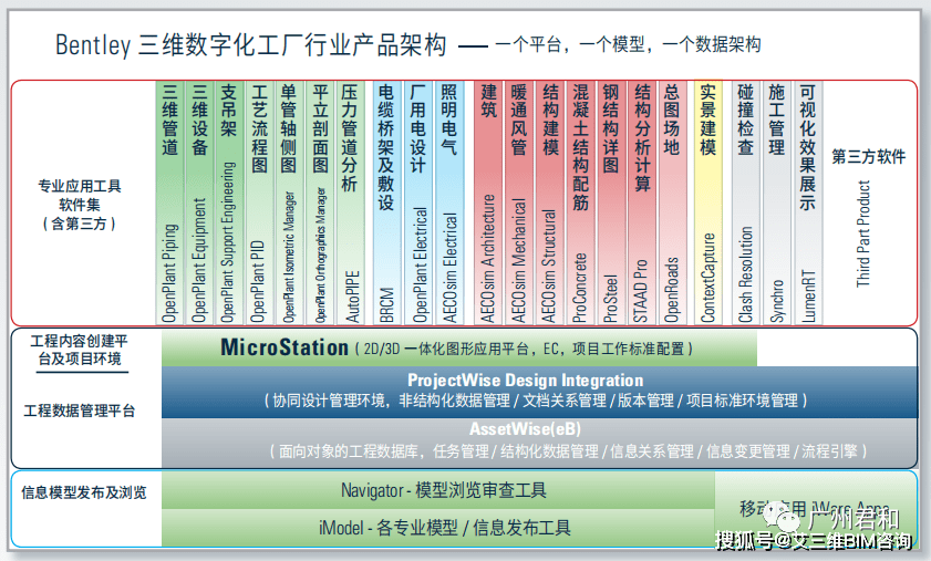 2025年澳门大全免费金锁匙,迅捷解答策略解析_MP35.40.26