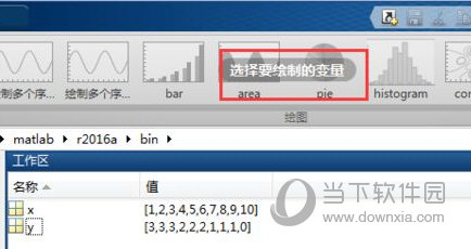 管家婆一码一肖资料免费公开,全面解析说明_Windows57.41.82