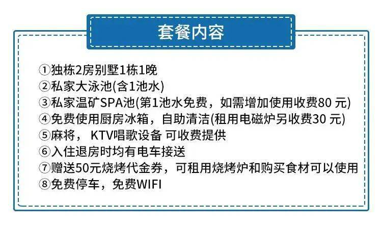 今天晚9点30开特马开奖结果,实证说明解析_免费版53.22.90