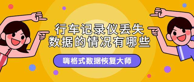 澳门管家婆资料正版大全,快捷问题解决方案_超值版69.89.95