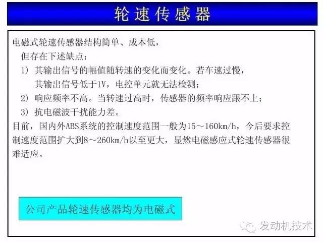 管家婆2025资料图片大全,理论分析解析说明_响版48.55.14