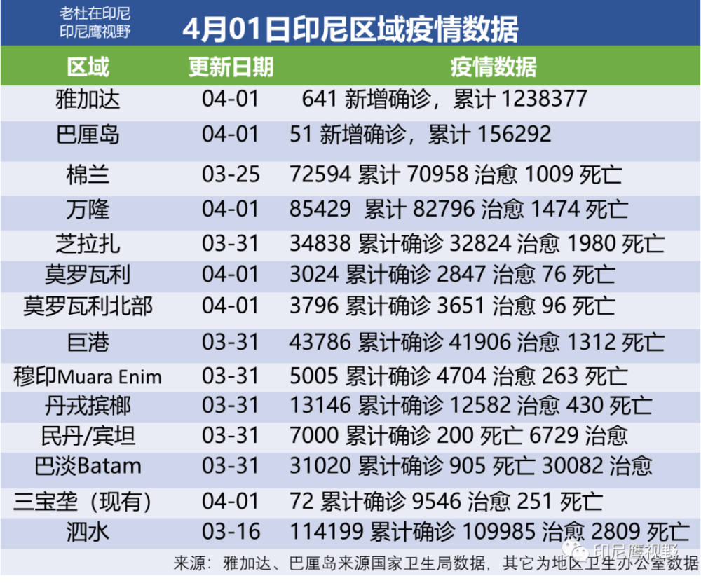 2025澳门今晚开奖号码,灵活执行策略_创意版49.22.69