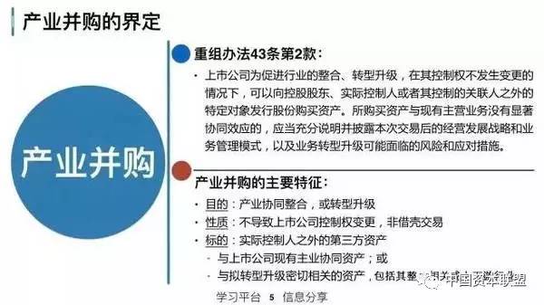 澳门2025正版资料大全完整版,重要性方法解析_懒版63.62.49