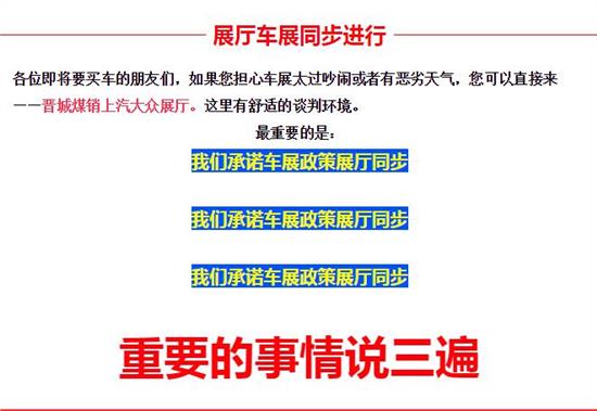 澳门最新资料2025年,实地验证设计方案_版纳56.57.55