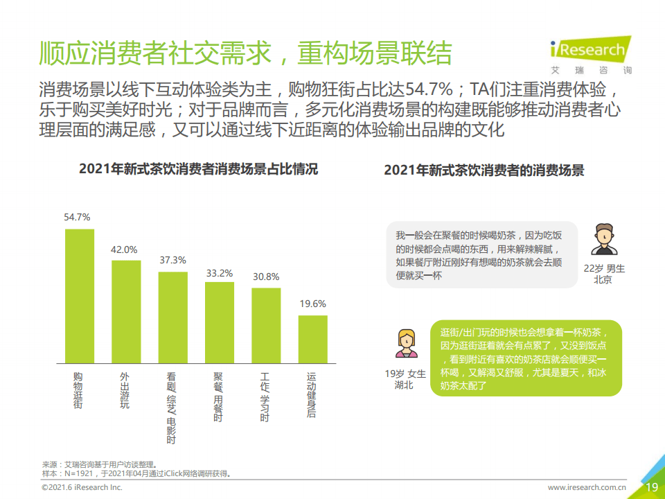 关于新澳门内部一码精准公开的,精准实施分析_云端版32.54.92