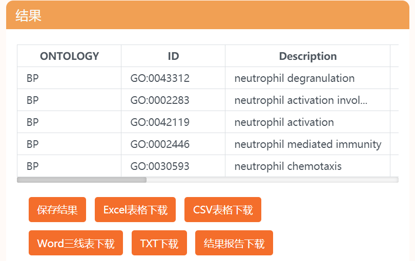 48k.com,创新性方案设计_体验版93.96.84