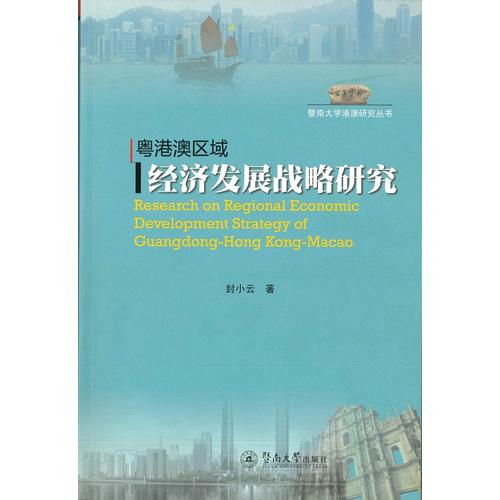 2024年澳门蓝月亮资料,持久性方案解析_战略版96.78.85