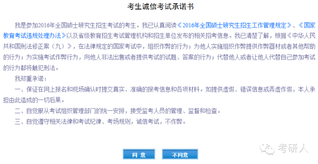 澳门最精准正最精准龙门客栈官网,广泛方法解析说明_明版54.90.74